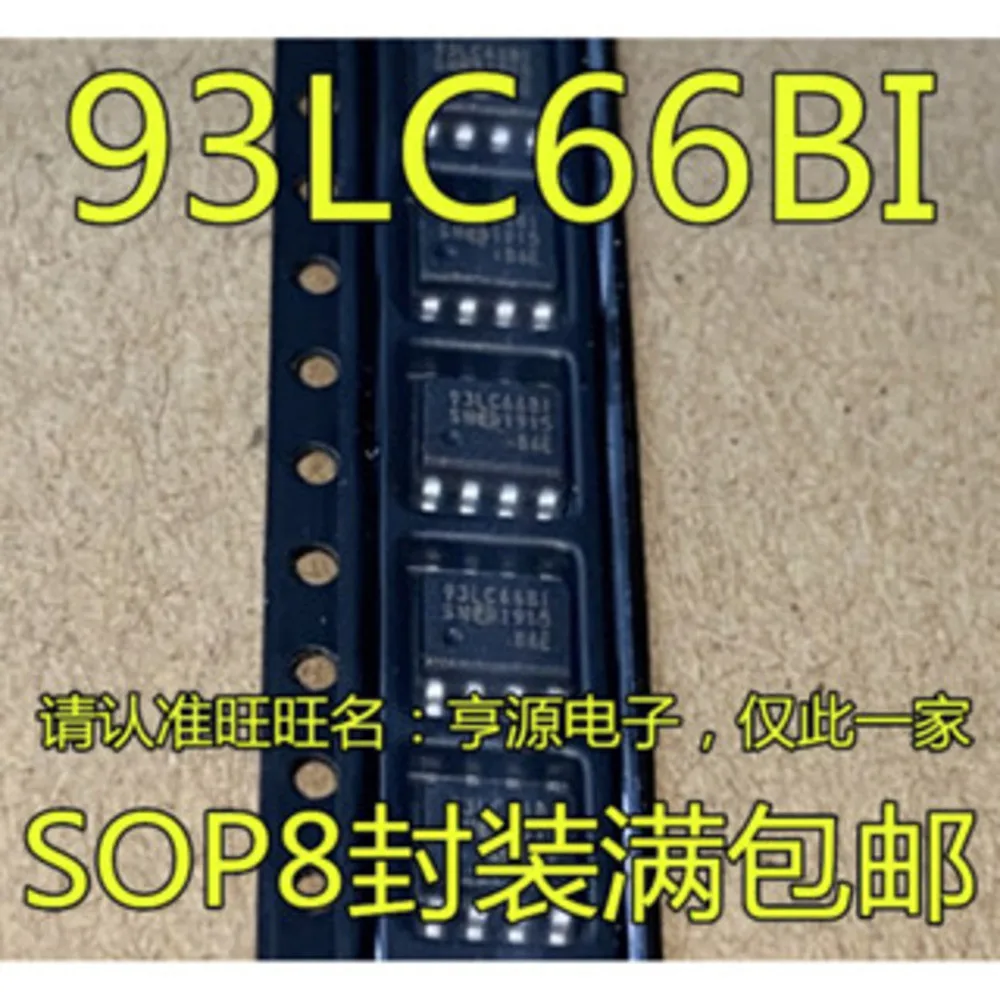 93C56A AT93C56A 93C86A AT93C86 93LC66A 93LC66A-I/SN 93LC66B-I/SN 93LC66BT-I/SN SOP-8