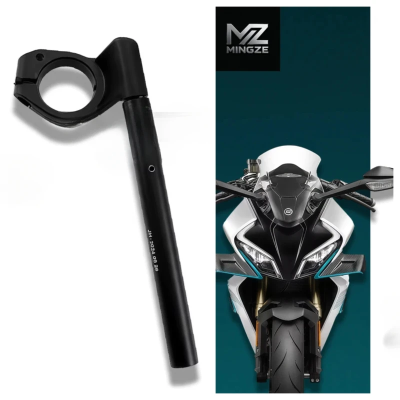 Motorcycle Original Separate Handlebar Handle Bar Fork Clipon For CFMOTO 450SR CF450SR CF MOTO SR450