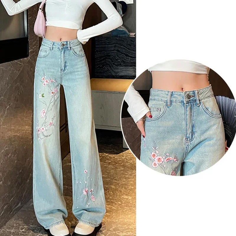 Jeans Bordir Bunga Merah Muda Perancis Wanita Musim Semi dan Musim Gugur Celana Lebar Ramping Fashion Pinggang Tinggi Baru Bordir Lurus