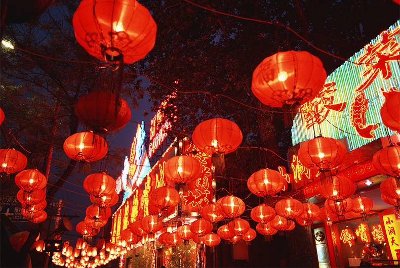 Chinese Red Lanterns 40cm Chinese New Year Festival Wedding Household Items Chinatown Chinese Culture Chinese Wedding Decoration