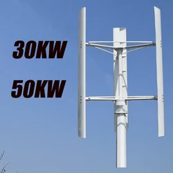 30KW 50KW Vertical Axis Wind Turbine Generator 48V 96V 120V 220V 380V Free Energy Low Speed With Off Grid System On Grid System