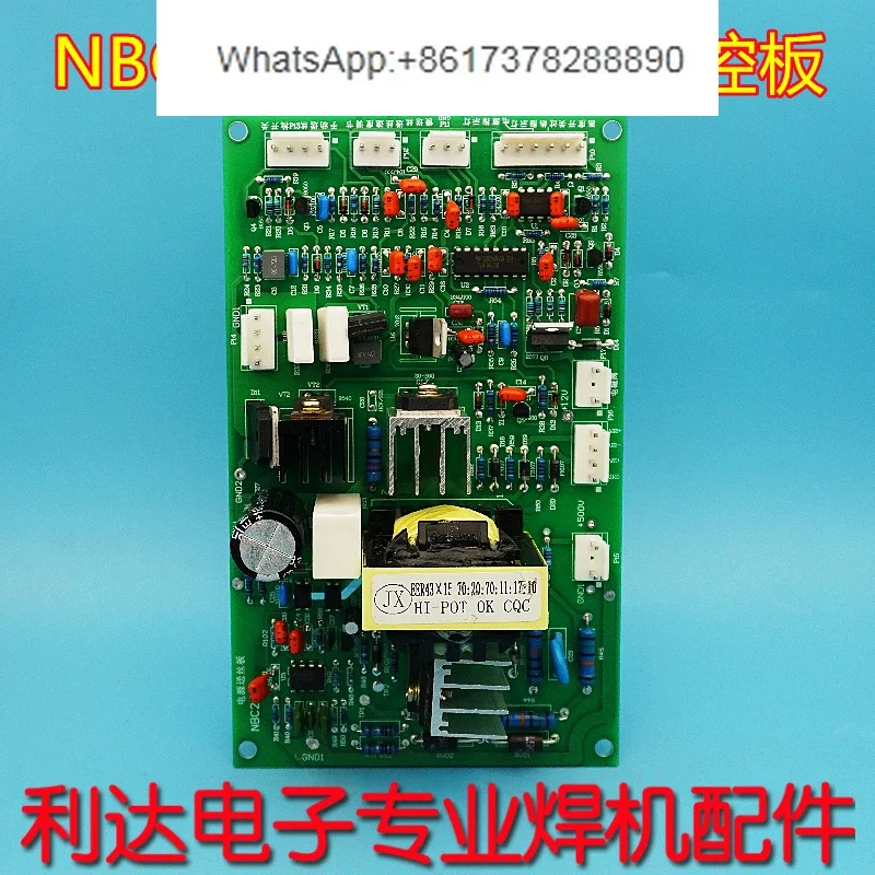 Nb250 Nbc270 MIG 315 Gas Shielded Welding Wire Feeding Power Board Welder Circuit Board