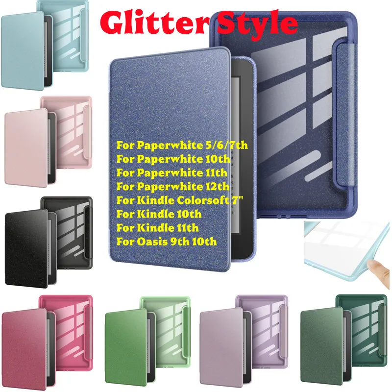 Glitter Style for Kindle Paperwhite Colorsoft Signature Edition 12th 11th 10th 7/6th Oasis 9th 10th Generation Case Ebook Cover