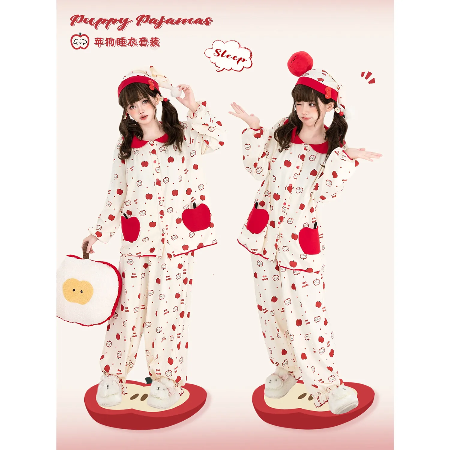 Pjamas for Women Girly Soft Cute Apple Print Doll Collar Pure Cotton Nightdress Pajama Set Homewear