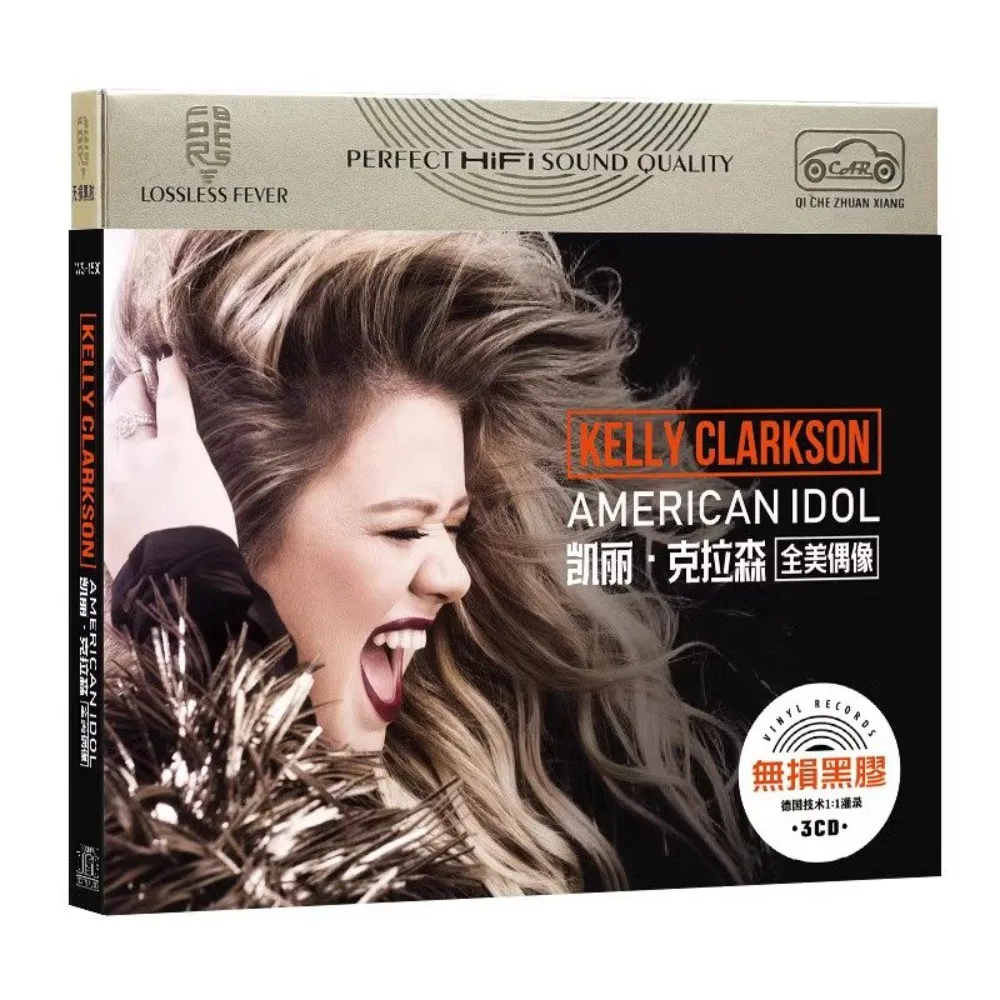 

Альбом Kelly Clarkson на компакт-диске | Компиляция поп-хитов в западном стиле | Автомобильная и домашняя аудиосистема для любителей поп-музыки