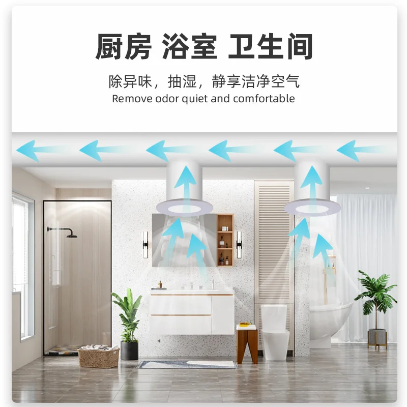 Powerful Silent Industrial High‑Power Inline Duct Fan Kitchen Smoke Exhaust Commercial Ventilation Fresh Air Blower view 4