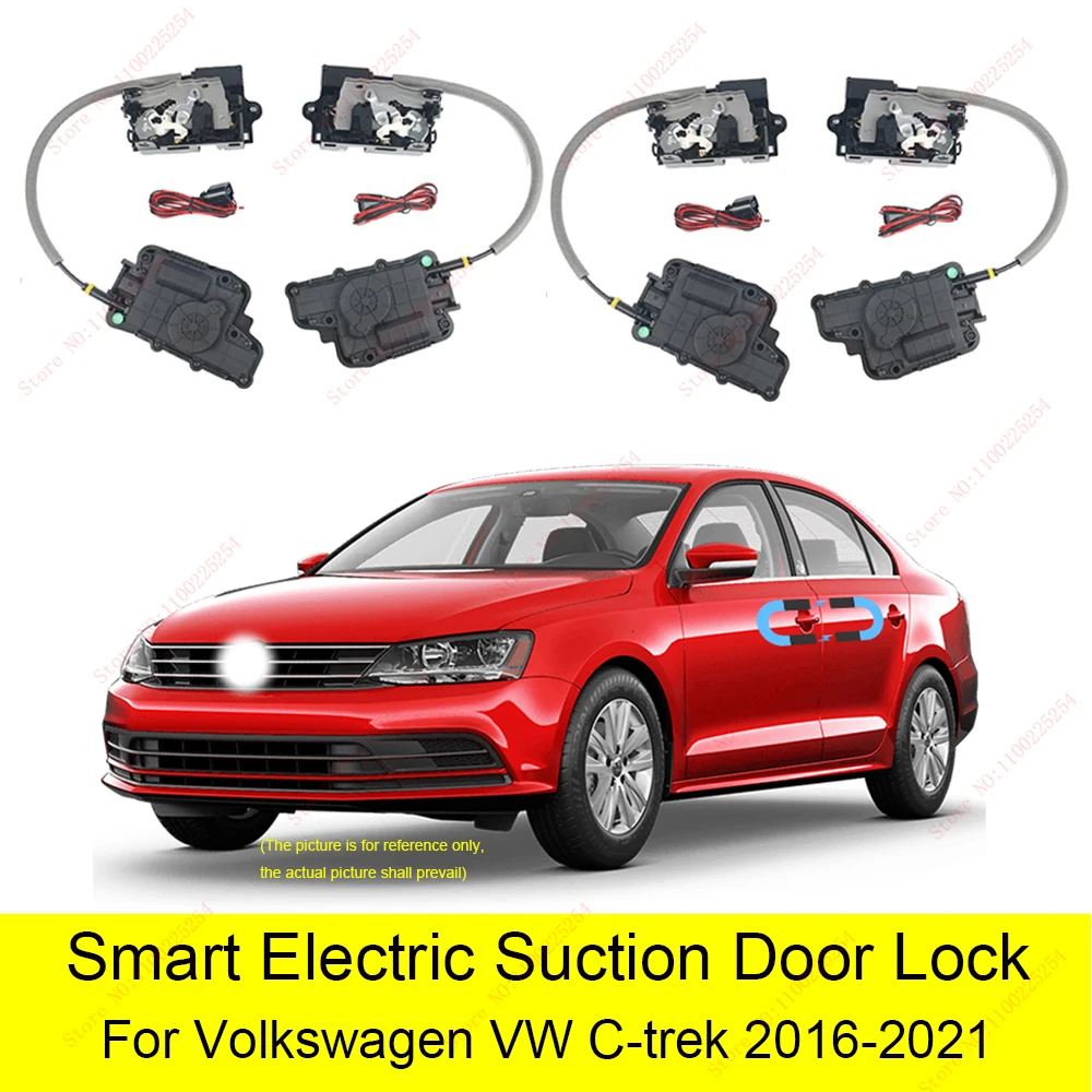 Smart Auto Electric Suction Door Lock for Volkswagen VW C-TREK 2016-2021  Automatic Soft Close Door Super Silence Vehicle Door