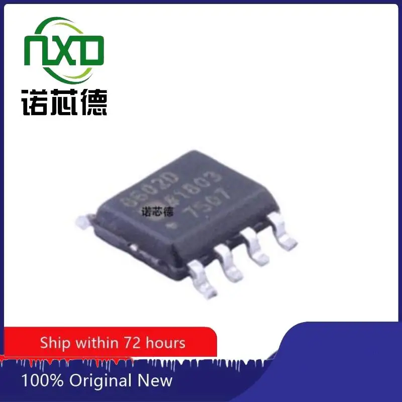 

10PCS/LOT AD8602DRZ ADI SOIC8 precision amplifier, new original and genuine spot goods