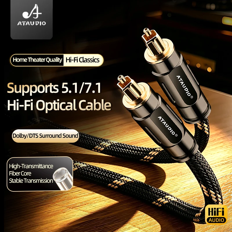 ATAUDIO HiFi Digital Optical Audio Cable Toslink SPDIF Gold Plated Plug Surround Sound System for TV PS4 Amplifier