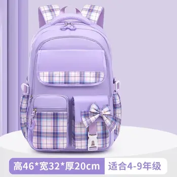 10 best sales Mochilas para meninas do ensino fundamental - №5