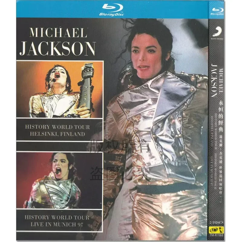 Michael Jackson Timeless Classic 8 Concert Collector's Edition High Definition BD Blu-ray 8 Disc