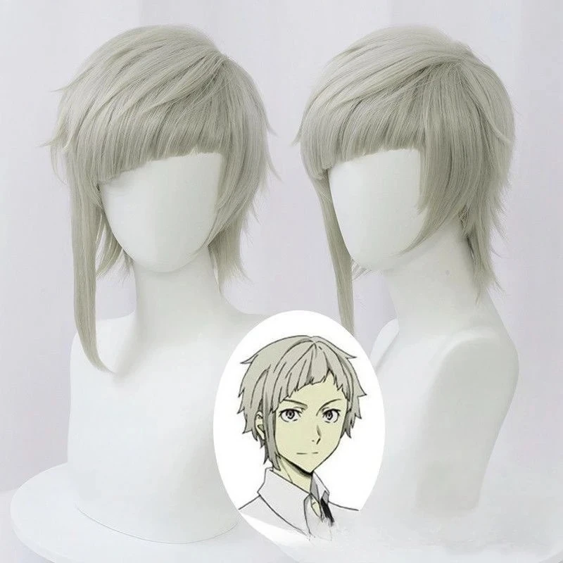 

Bungo Stray Dogs Atsushi Nakajima Cosplay Wig, Light Gray Shaggy Hair for Beast Beneath the Moonlight