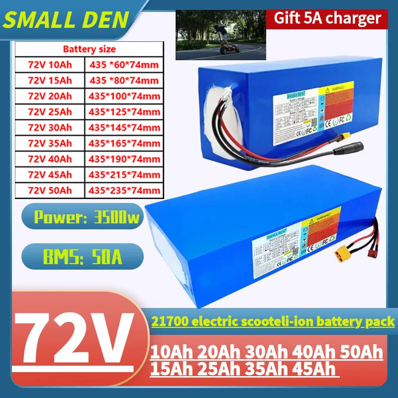 21700 72V 50Ah 45Ah…