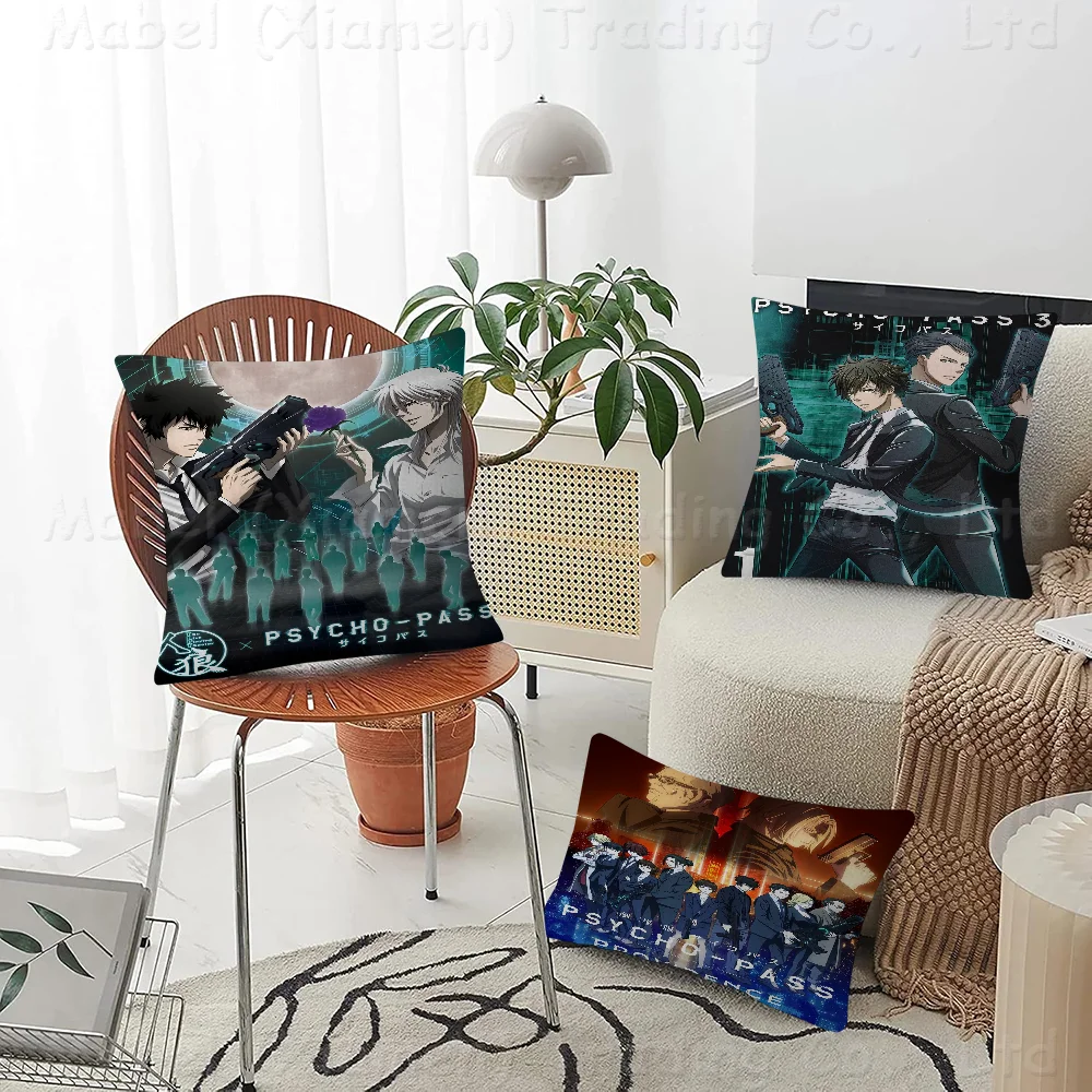 PSYCHO-PASS Pillowcases Home Bedding Decorative Pillow Cover Wedding Super Soft Pillow Case