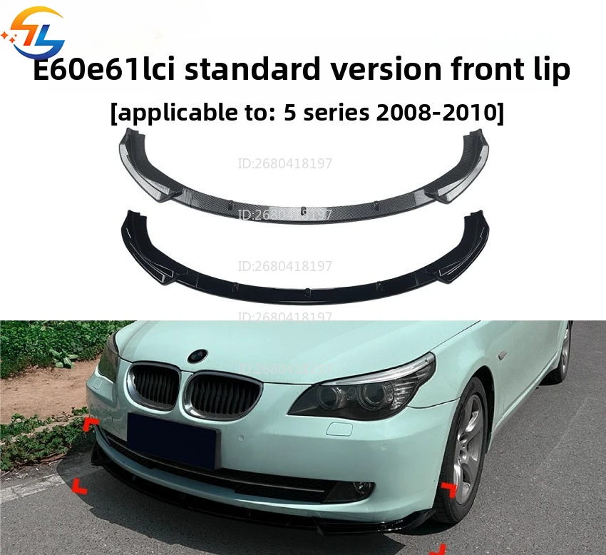 For Bmw 5 Series Bm…