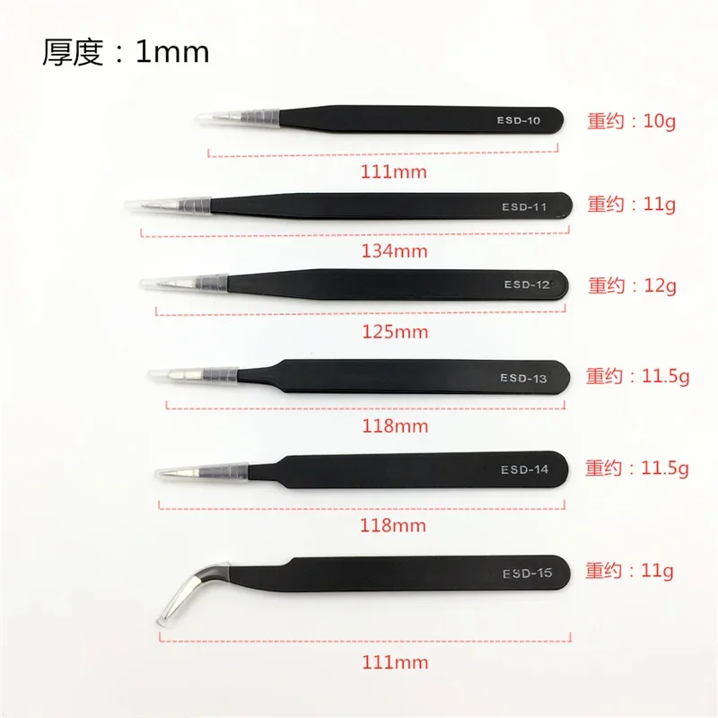 Multifunctional Stainless Steel Anti-static Tweezers Pointed Elbow Bird\'s Nest Clip Grafting Eyelash Clip Electronic Repair Tool