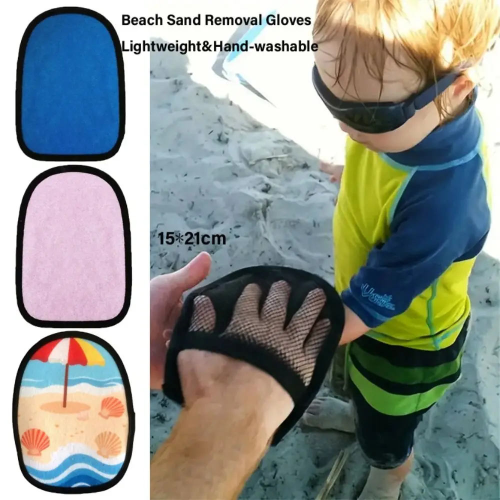Image 5: Gants légers anti-sable pour la plage, lavables à la main, 15*21cm, pour usage extérieur, 3 couleurs, serviettes de plage anti-sable