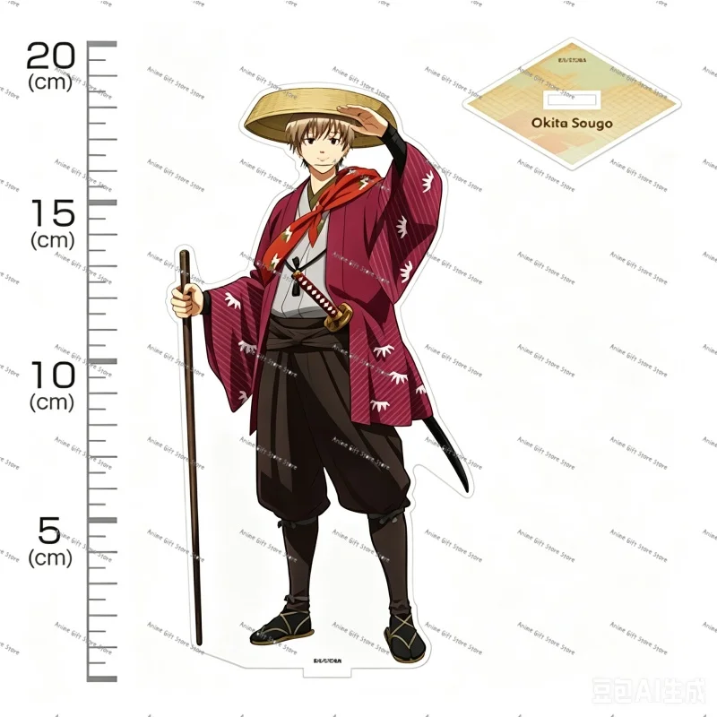 Lovely Products 15cm Anime Acrylic Stand Model Gintama Bookshelf Decoration High Definition Images As A Gift For Fans Keychain