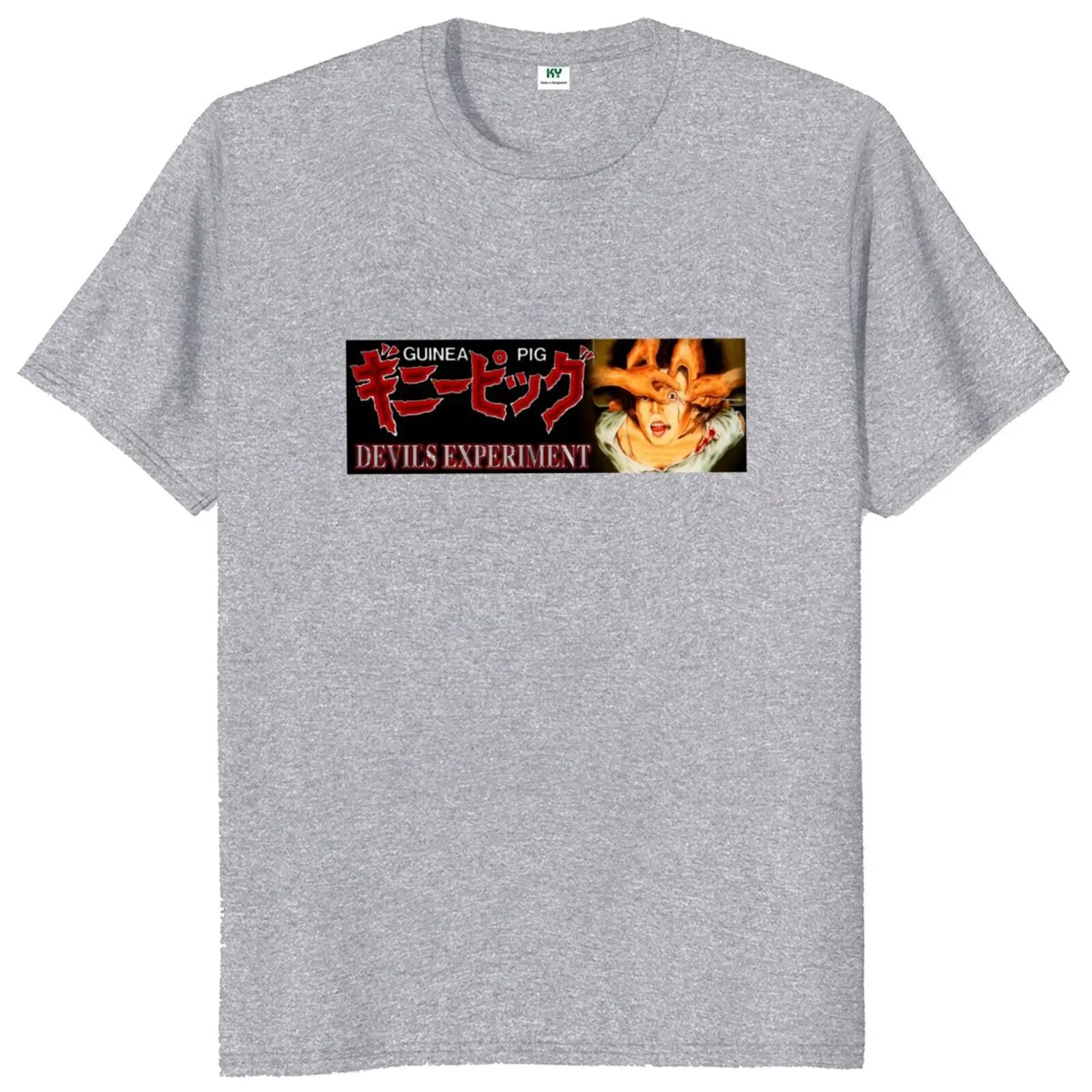 Underground Horror Gore Movie T Shirt Guinea Pig Film Fan T-Shirt 100% Cotton EU Size Tops Tee