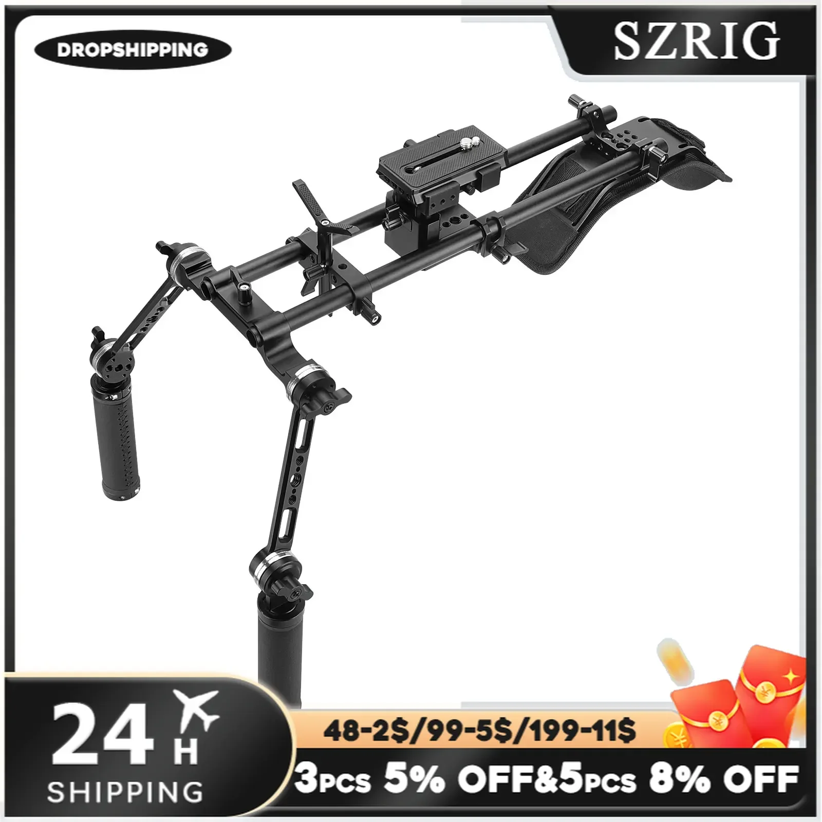 SZRIG DSLR Shoulder-Mounted Dual-Reflex Cameras Dual Arri Rosette Cheese Handle Support kit Sponge Shoulder Pads