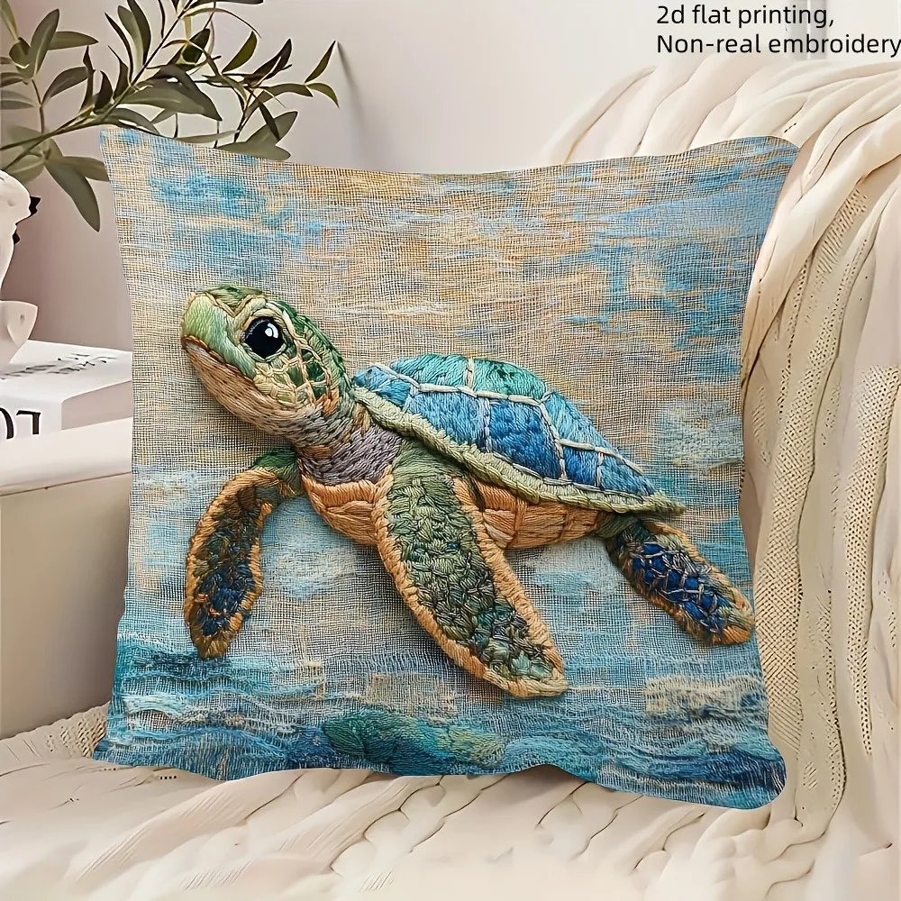 Sea Turtle Pillow Cover: 2D Flat Printing for a Unique Look Sofa cushion cover, home decoration, 2D printing