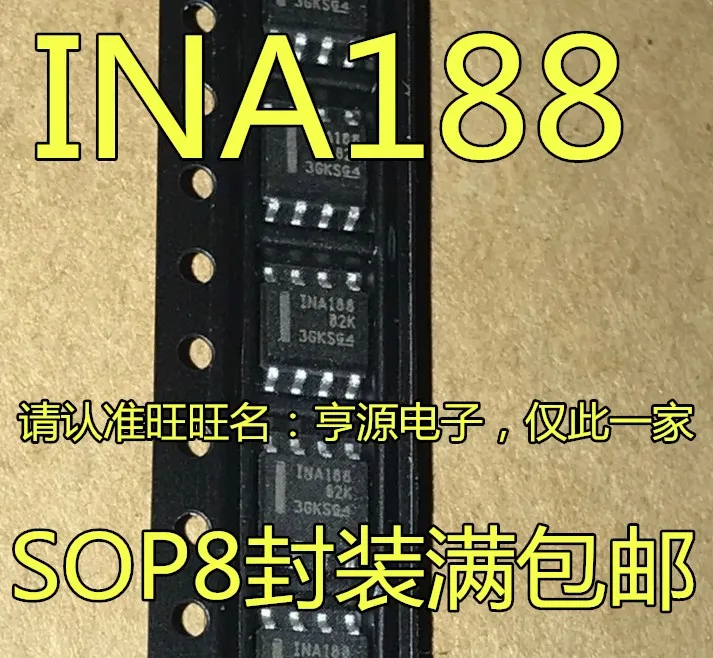 

5pcs original new INA188IDR INA188 SOIC8 zero drift rail to rail instrument amplifier chip