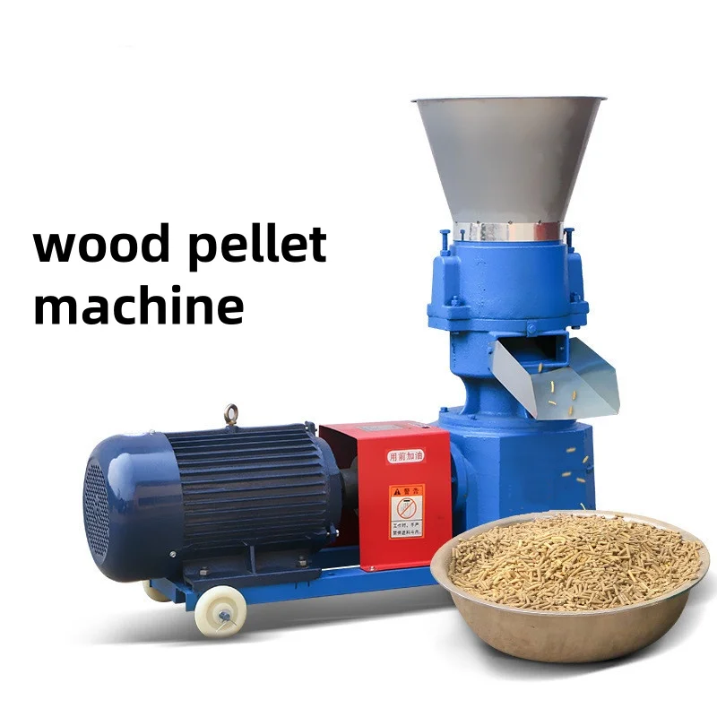 for Agricultural machinery and equipment cattle feed manufacturing poultry chicken feed making machine