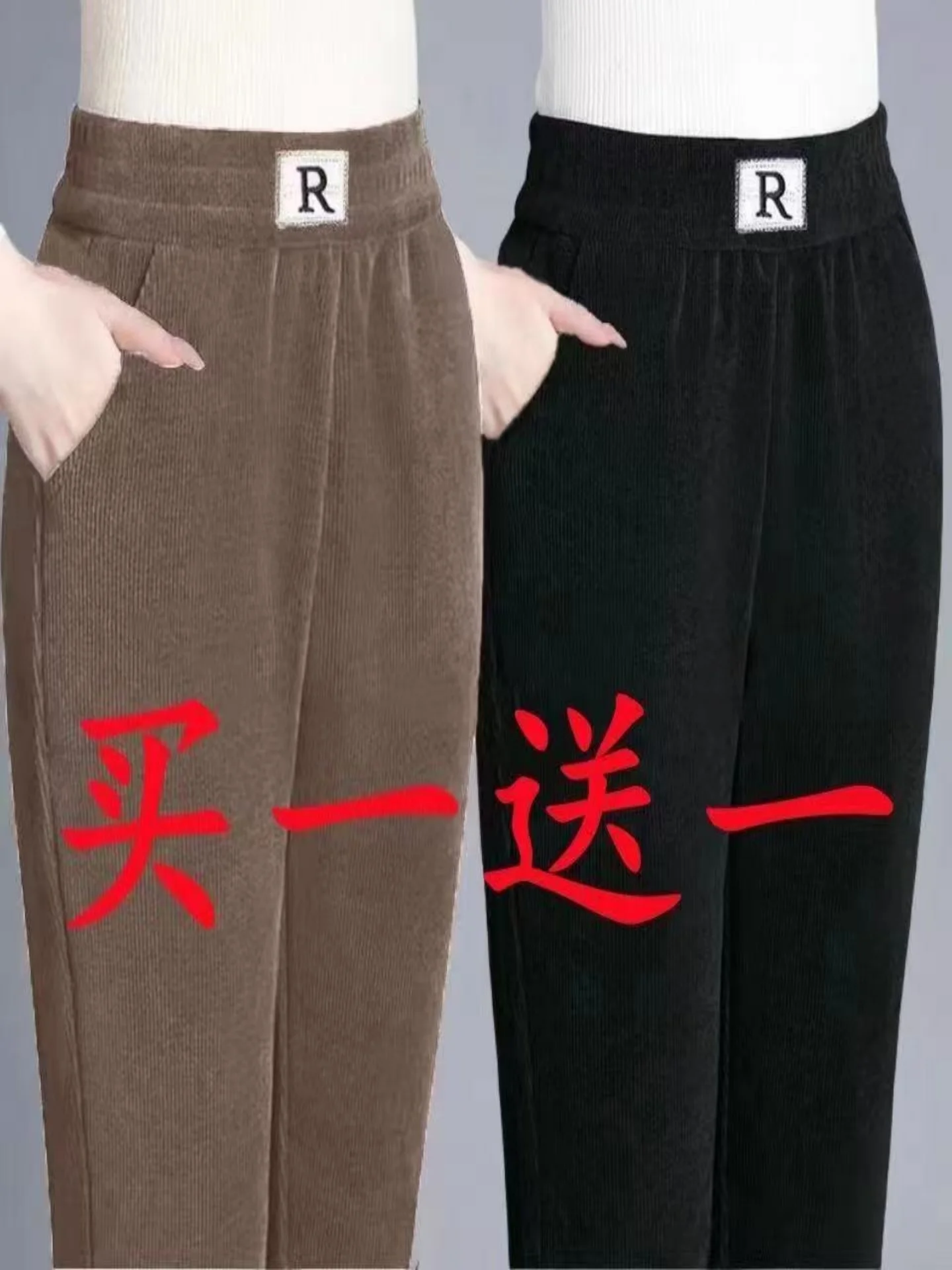 

Утепленные флисовые брюки с высокой талией, повседневные, свободные, больших размеров, в стиле Harlan, длинные, осенне-зимние, модные, корейский стиль, прямые