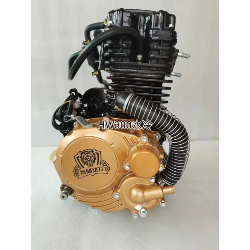 Motorcycle ATV Engine Assembly High Quality Tricycle Motor  90CC 110CC 125CC 150CC 200CC 250CC 300CC 350CC