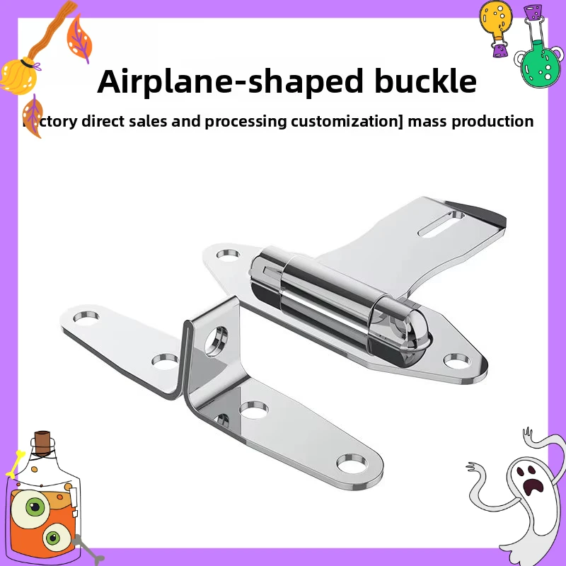 1pc Yamok Box, Tool Box, Aircraft Buckle, Industrial Buckle, Lockable Zipper, Iron Box, Hardware Iron Box Buckle 2814