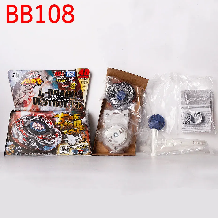 Takara Tomy BB28 BB43 BB59 BB69 BB88 BB99 BB104 BB105 BB106 BB108 BB113 BB118 BB122 BB124 BB126 – Detail 4