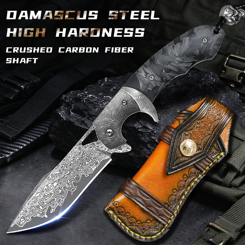 VG10 Damascus Steel Blade Folding Knife, Carbon Fiber Handle, Outdoor, Camping, Adventure, Hiking, EDC (Everyday Carry) Tool