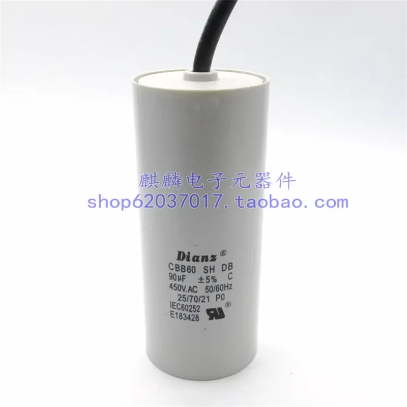 CBB60 450V90UF 450V 90UF 90UF450V AC Crane Car Washing Machine Electrical Container