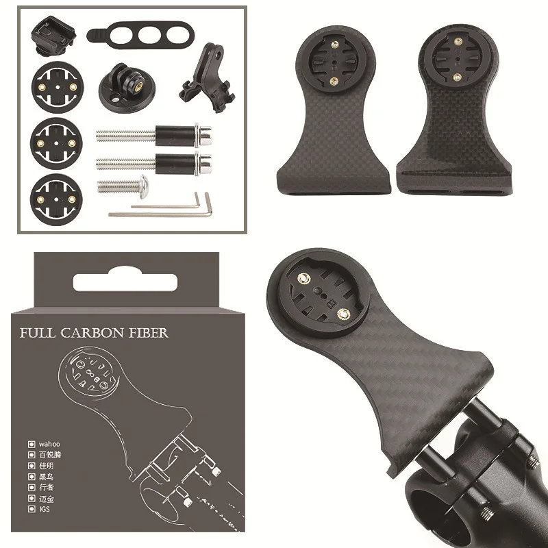 Carbon Fiber Stem Computer Mount, Mountain Road Bike Extended Bracket for Garmin Bryton Gopro Light Mount