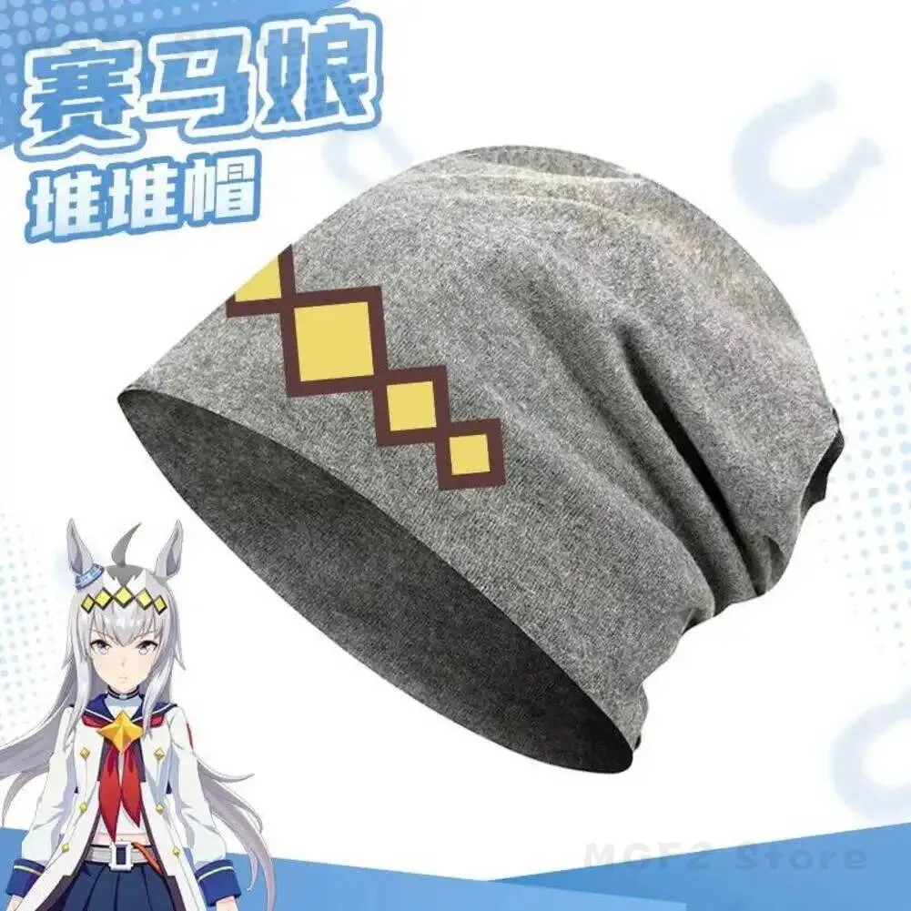 NUEVO Gorro de Algodón para Hombre y Mujer ﻿ Gorra de cosplay de cumpleaños Umamusume: Pretty Derby Oguri, gorra informal de dibujos animados, regalo ﻿ Cosplay de Umam