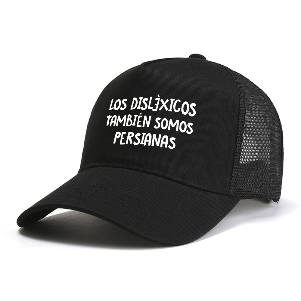 Spanish Humor baseball cap People with Reading Disabilities Are Also Blind caps Unisex Fashion mesh breathable Snapback hats