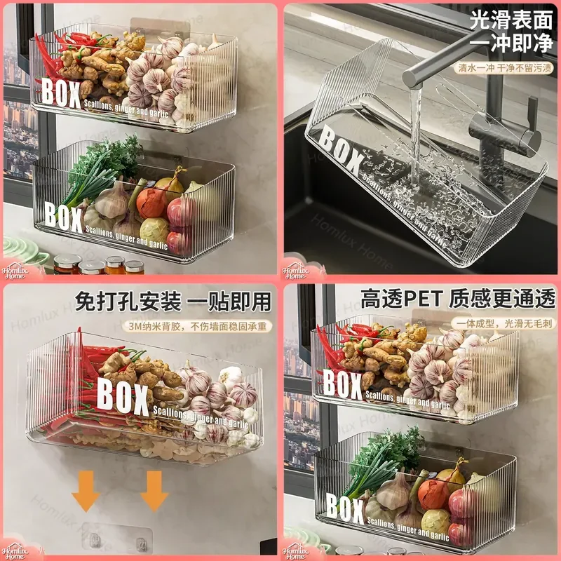Onion Ginger Garlic Storage Box Kitchen Wall Mounted Vegetable Organizer Rack Non Drilling PET Plastic Food Prep Holder for