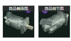 Non excavation drilling rig, rotary tiller, pipe laying machine, high torque 6K series cycloidal hydraulic motor,