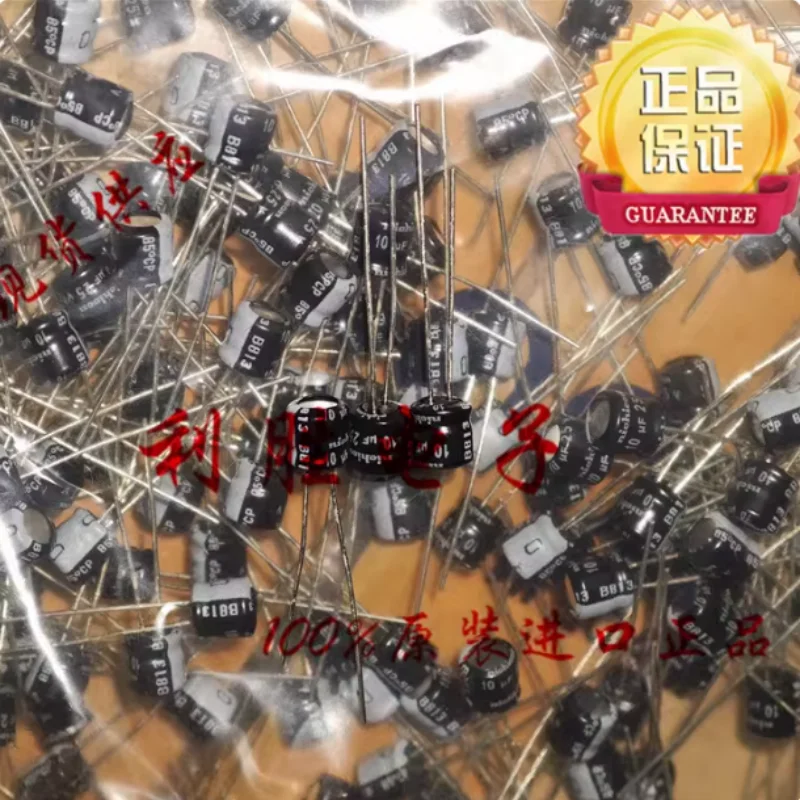 10PCS-100PCS 10UF 25V Nippon Chemi-Con Japan Electrolytic Capacitor 25V 10UF 5*5mm 85°C