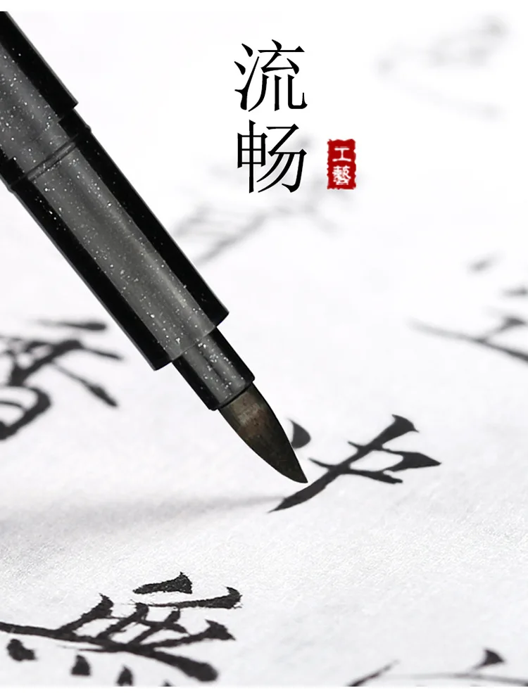 3/4 Stück/Set, Pinselstifte zum Schreiben von Handschrift, schwarze Tinte, Kalligrafie-Stifte, Markierstifte, für Kunst, Schreiben, Büro, Schule, Schreibwaren, für Schüler. – Detail 3