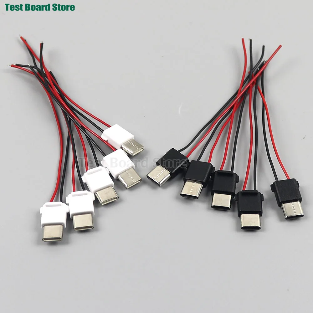 1-10PCS Type-C male 2p welding wire waterproof strip connector charging dedicated interface connector black white