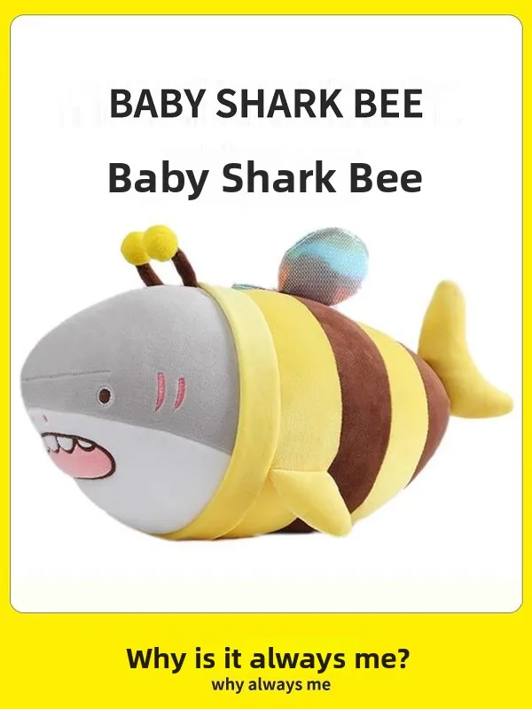 

Мягкая игрушка-подушка Whay Arkbee в виде морского существа, скульптура, подарок на день рождения из Китая, материал Velboa