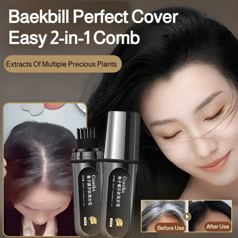 Cossika Caviar Peptide Hair Styling Pen - Disposable Hair Dye Styling Stick - Factory Direct Sales