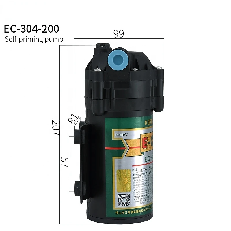 200G ro self-priming pump series