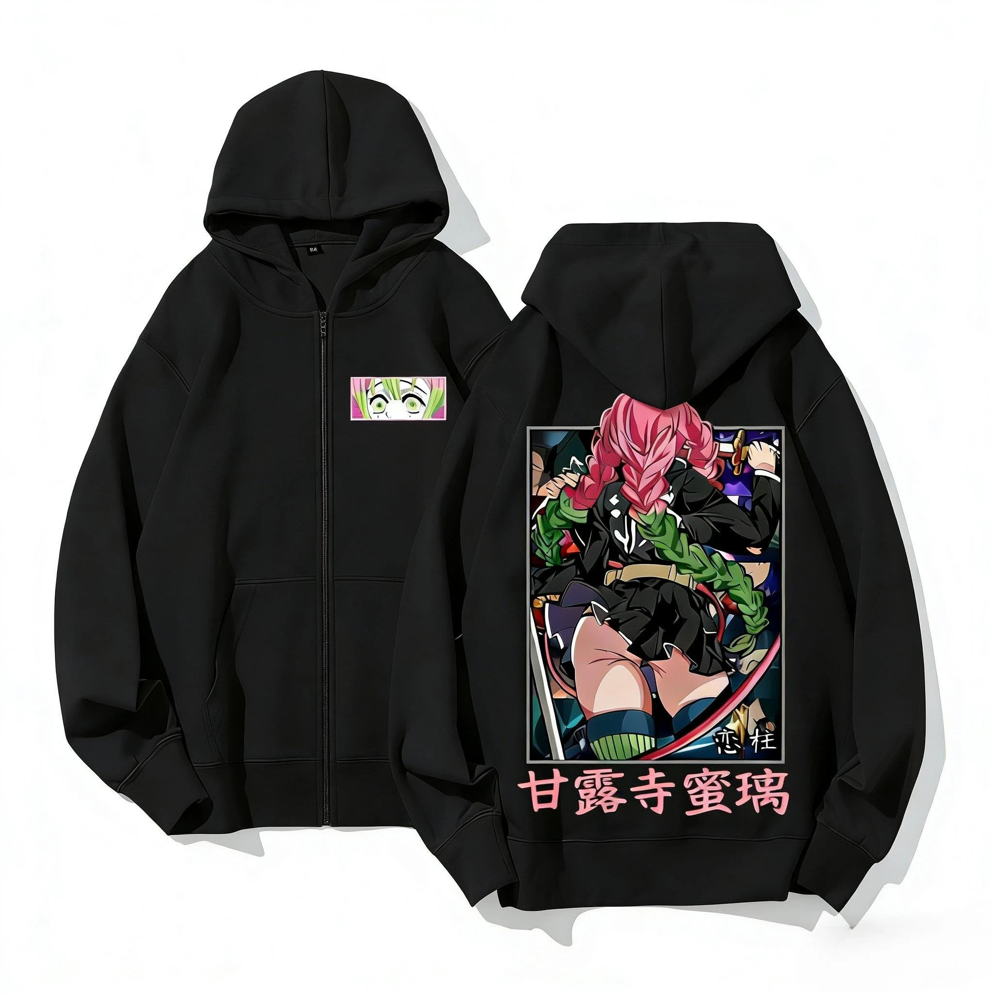 【新品未開封】 鬼滅の刃DEMON SLAYER hoodie S738e5f92593d46b8b4a6b182ad54a