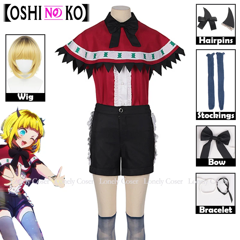 Mem-Cho Cosplay Costume Anime Oshi No Ko Wig Mem Cho B-Komachi Stage Uniform Dress Uniform Me-san Ruby Halloween Girls Women