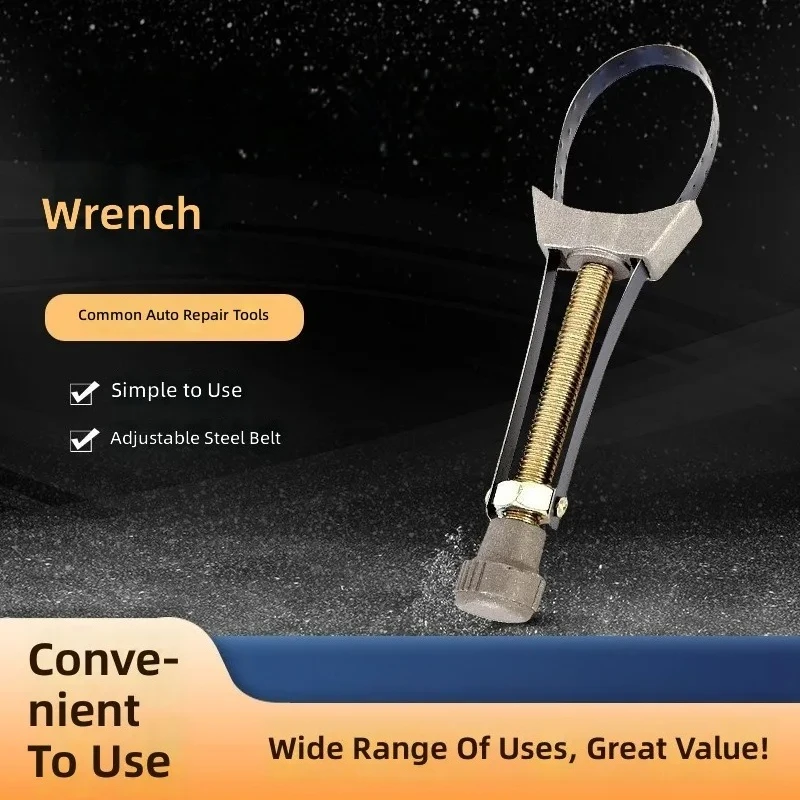 Adjustable Ingot Steel Belt Oil Filter Wrench Tool Auto Car Oil Change Disassembly Assembly Remover
