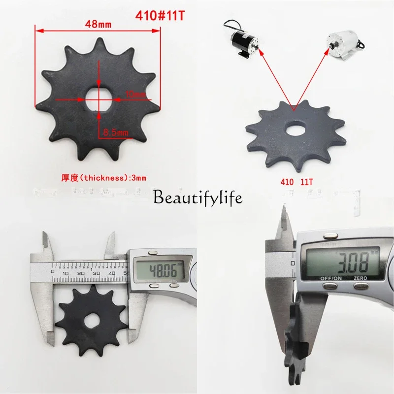 410 type 11 tooth sprocket MY1020-BM1109 motor 10/8.5 mm square hole sprocket