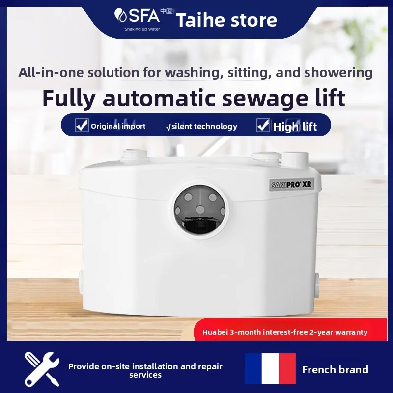 Sewage lifter pump toilet basement household villa automatic sewage pump crushing pump