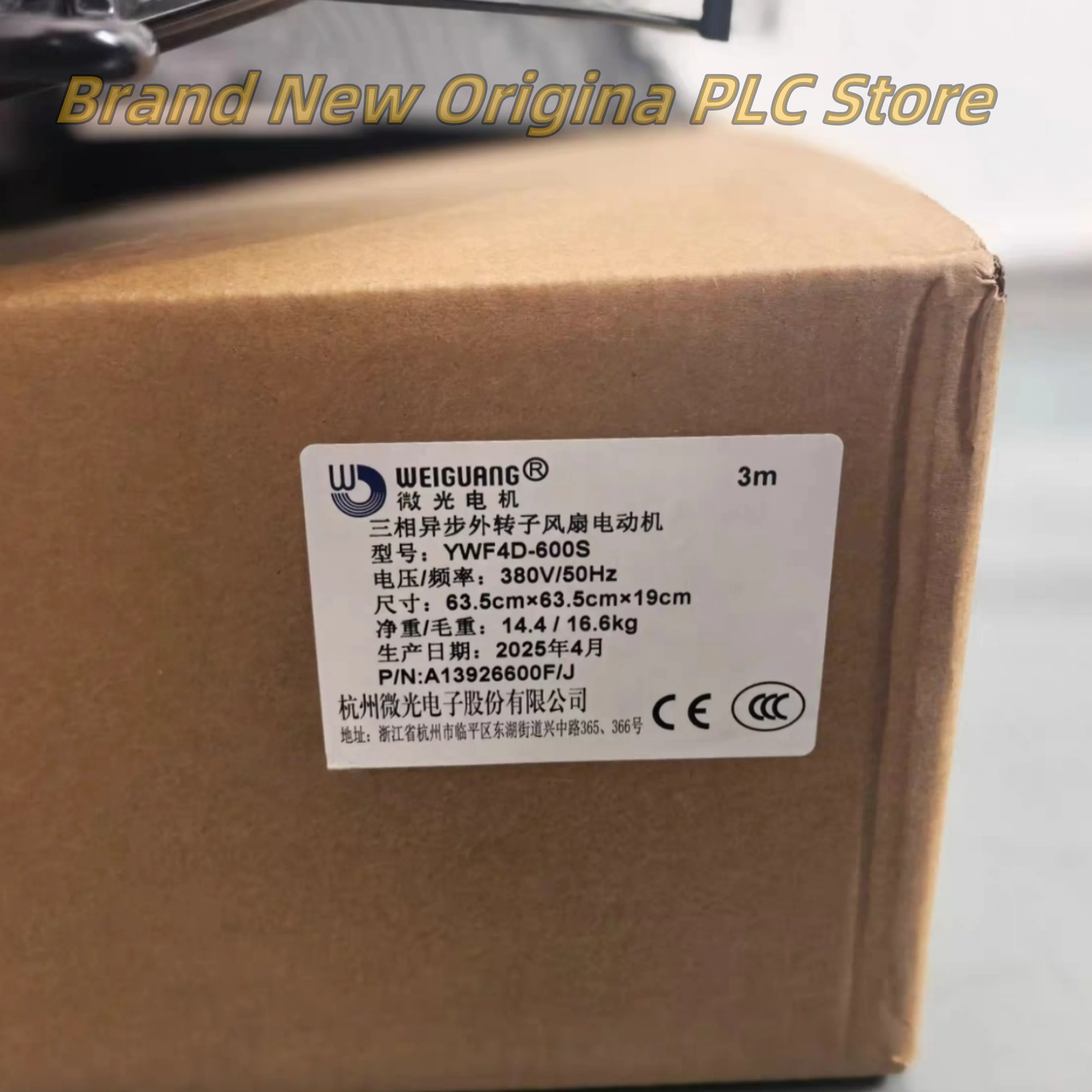 

Exhaust rotor fan YWF4D-630B brand new YWF4D-630S